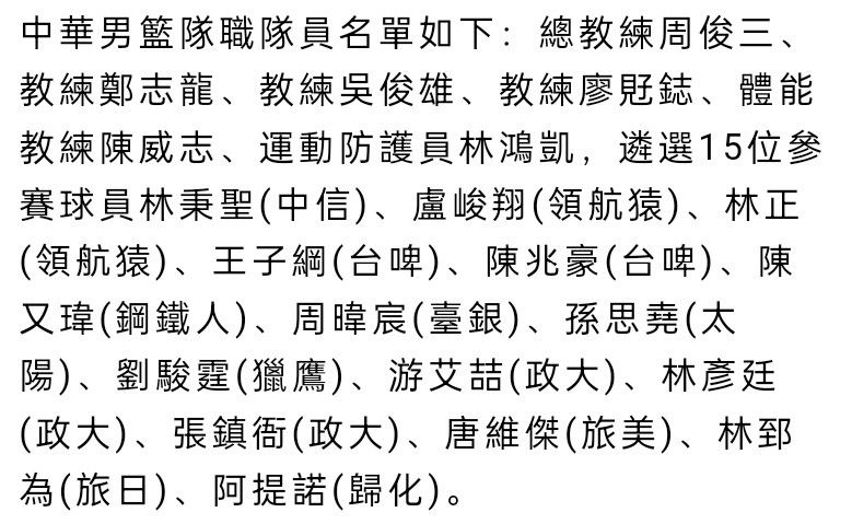 程伟豪创作时则加重了在情感与人性上的着墨，正如海报上的那句;爱是刻在DNA里的诗，导演重新考量了科技之于人的作用与影响，并把其文本化、影像化，致力于让观众在走出影院后能够获得不一样的思考